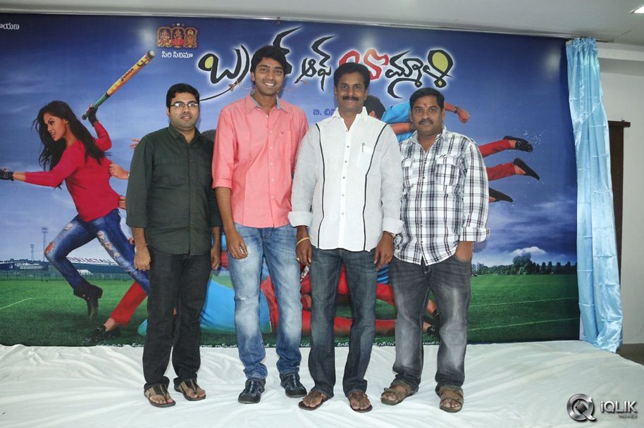 Brother-Of-Bommali-Movie-First-Look-Launch